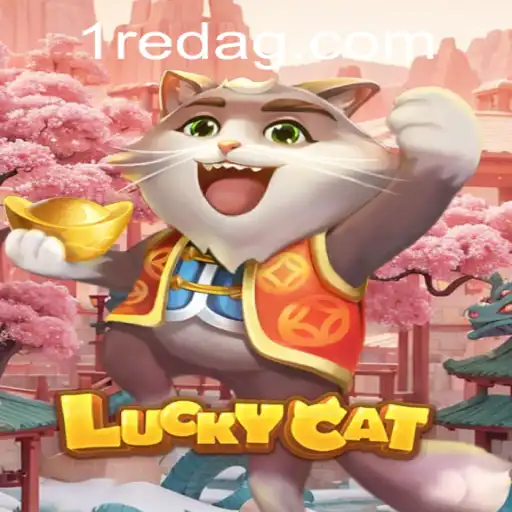 Discovering the Thrills of LuckyCat: Unveiling the Exciting 120bet Game
